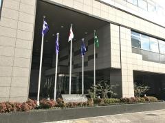 伊勢湾海運株式会社