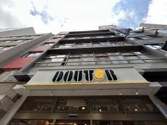 ドトールコーヒーショップ　銀座6丁目店