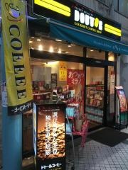 ドトールコーヒーショップ　衣笠店