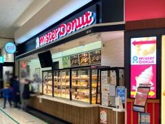 ミスタードーナツ　イオンモール大和ショップ