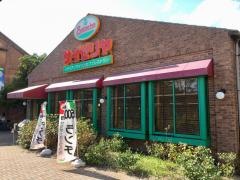 サイゼリヤ　イオンモール四日市北店