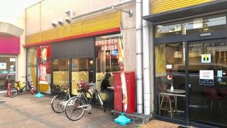 ロッテリア　北姫路イオン店