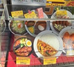 ＣｏＣｏ壱番屋　長崎浜町店