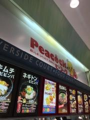ピーコック三川店
