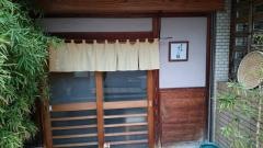すし銀麻布店