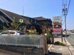 すもも　ログハウス店