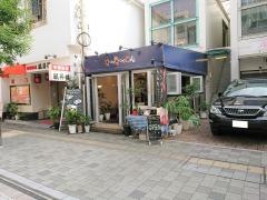 ＱｏｏＱｏｏＣａｆｅ