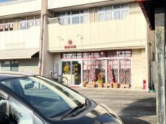 中国料理龍