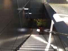 博多華味鳥　銀座四丁目店
