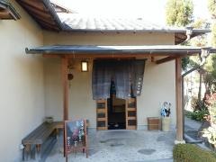 伊くま