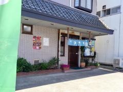 滝乃家