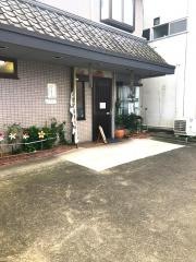 滝乃家