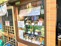 柳屋そば店