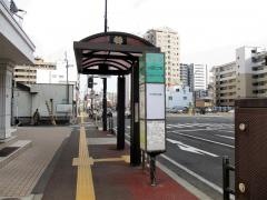 「小田原二丁目」バス停留所