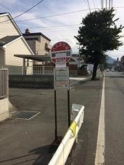 「緑町四丁目」バス停留所