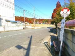 「川部」バス停留所