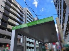 「練馬区役所入口」バス停留所