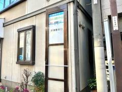 「シルバー人材センター入口」バス停留所