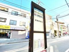 「シルバー人材センター入口」バス停留所