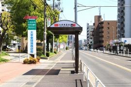 「大幸東団地」バス停留所
