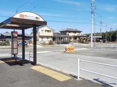 「東谷山フルーツパーク」バス停留所