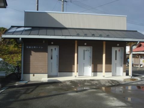 矢越駅
