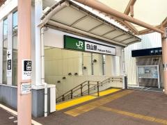 白山駅