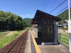 織部駅