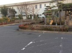 春日部温泉