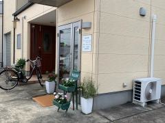 おくむら接骨院