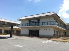 とき陶生苑