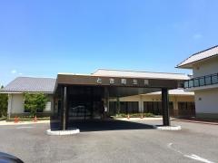 とき陶生苑