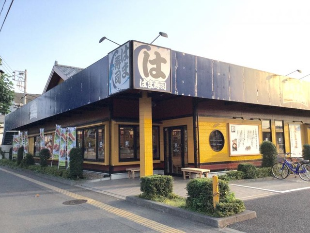 当時のメディア報道・掲載写真