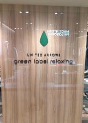 ＵＮＩＴＥＤ　ＡＲＲＯＷＳ　ｇｒｅｅｎ　ｌａｂｅｌ　ｒｅｌａｘｉｎｇ　ルミネ池袋店