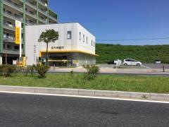 北九州銀行ひびきの支店