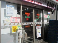 セブンイレブン　板橋成増２丁目店
