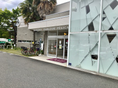 ベーカリーパーラー　ペリカン港当知店