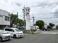 ベーカリーパーラー　ペリカン港当知店