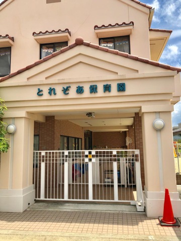 施設写真19