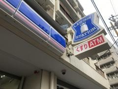 ローソン　南浦和店