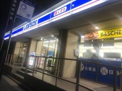 ローソン　南浦和店
