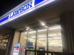 ローソン　南浦和店