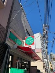 ローソンストア100　高輪一丁目店
