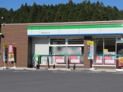 ファミリーマート　恵那やまおか店