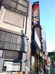 くいもの屋わん　石巻駅前
