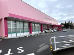 ドラッグストアコスモス　車尾店