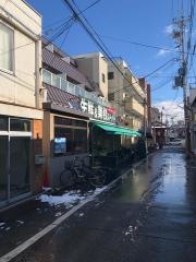 業務スーパー　西ノ京店
