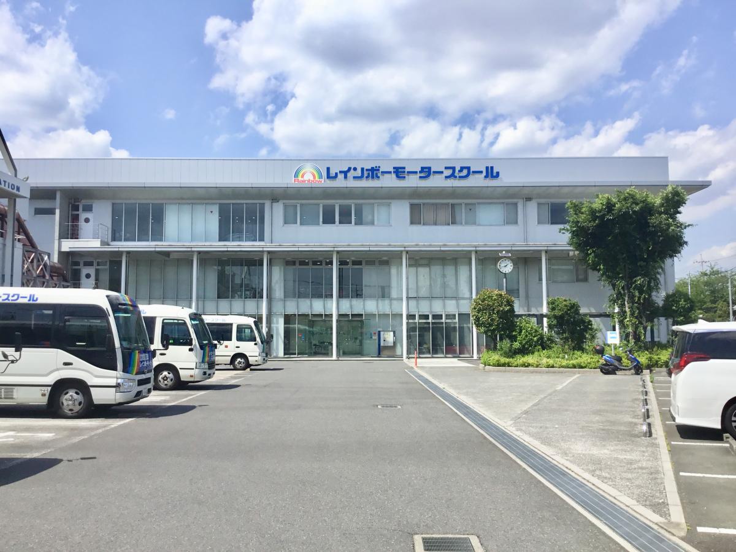 レインボー モーター スクール 和光