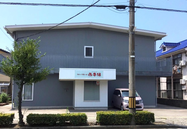 グループホーム西南縁
