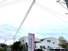かおる耳鼻咽喉科・　アレルギー科